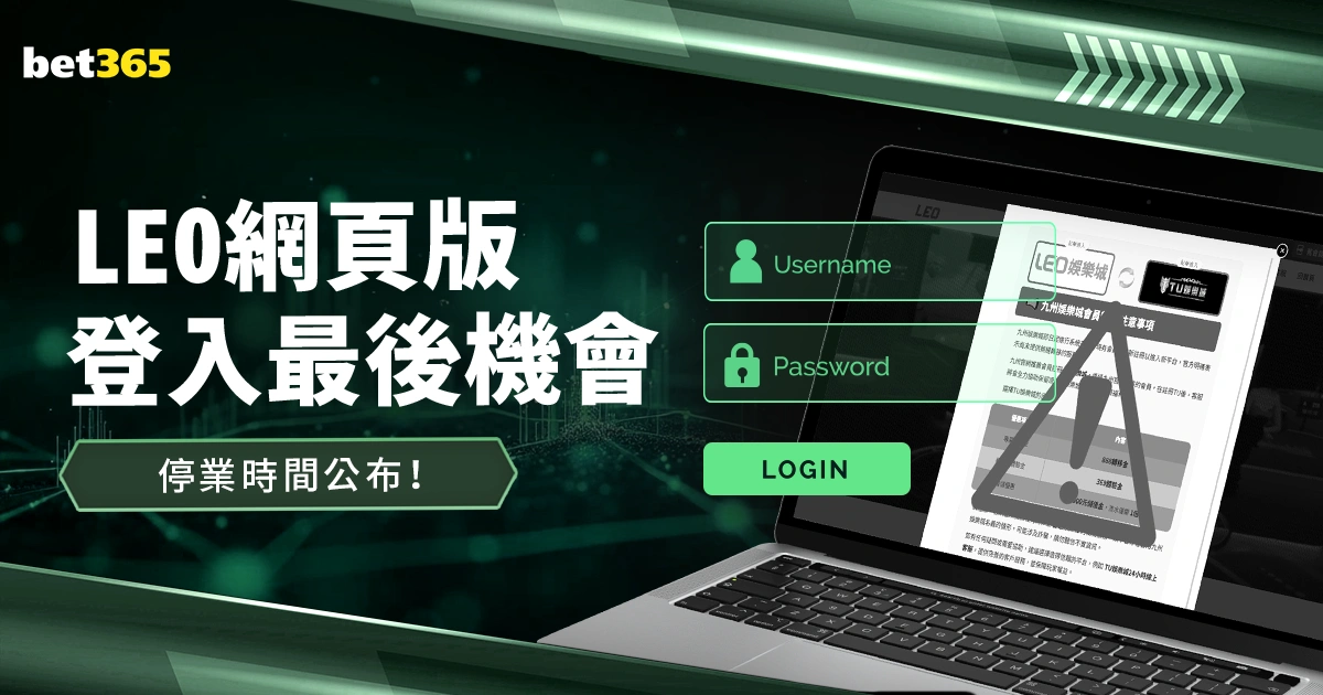 足球运动专,业成新增,个热门专业,大赢家足球比分网,体育官网,平台入口,足球比分,即时比分,比分直播