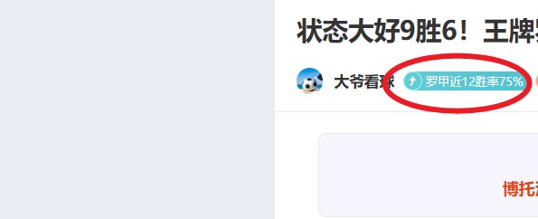 冲浪项目进,军奥运,掀起海滩运,大赢家足球比分网,体育官网,平台入口,足球比分,即时比分,比分直播