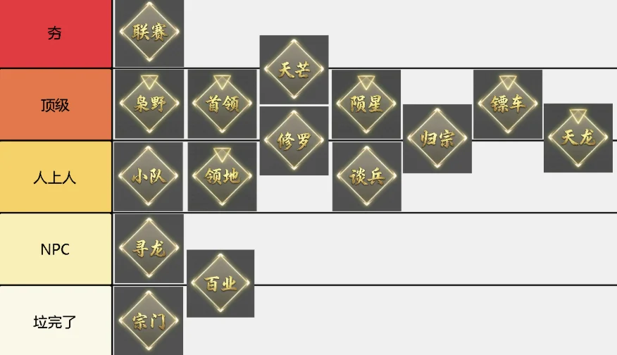 独家福利大,放送,揭秘比分幕,大赢家足球比分网,体育官网,平台入口,足球比分,即时比分,比分直播