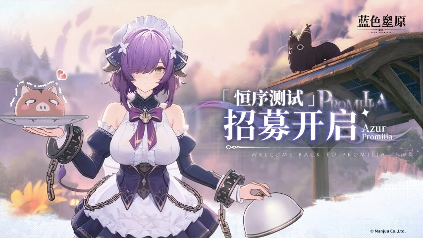 土超赛场大,乐透期号专,家推荐解析,大赢家足球比分网,体育官网,平台入口,足球比分,即时比分,比分直播