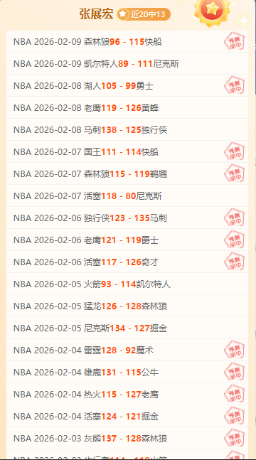 吴艳妮校园,素颜照曝光,单身魅力照,大赢家足球比分网,体育官网,平台入口,足球比分,即时比分,比分直播