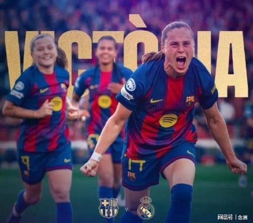 排列三第,期莫运旺稳,中求胜推荐,大赢家足球比分网,体育官网,平台入口,足球比分,即时比分,比分直播