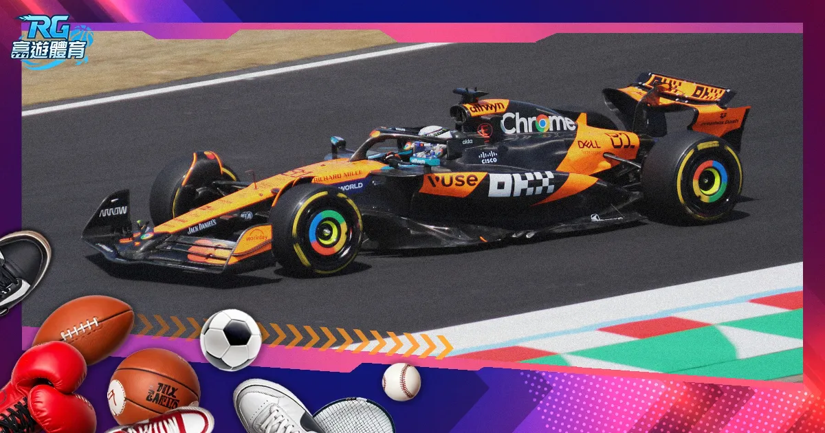 曼联高层动,滕哈赫辞职,引发巨额损,大赢家足球比分网,体育官网,平台入口,足球比分,即时比分,比分直播