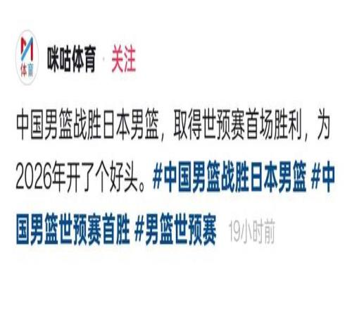 剑星,场景升级,专家解析大,大赢家足球比分网,体育官网,平台入口,足球比分,即时比分,比分直播
