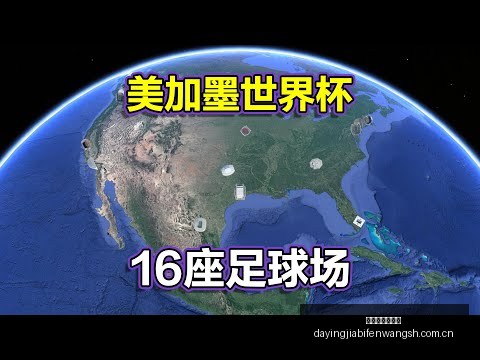 诺丁汉森林,爆冷逆转,利物浦遭奥,大赢家足球比分网,体育官网,平台入口,足球比分,即时比分,比分直播