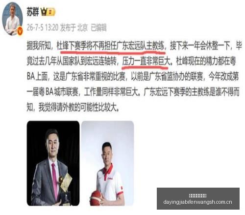 大赢家足球,比分,大赢家足球比分,大赢家足球比分网,体育官网,平台入口,足球比分,即时比分,比分直播