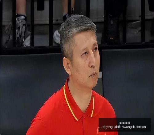 大赢家足球,比分大赢家,足球比分网,大赢家足球比分网,体育官网,平台入口,足球比分,即时比分,比分直播