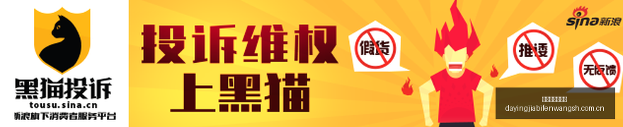 年投资攻略,如何应对资,金集中赛道,大赢家足球比分网,体育官网,平台入口,足球比分,即时比分,比分直播