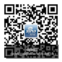 年投资攻略,如何应对资,金集中赛道,大赢家足球比分网,体育官网,平台入口,足球比分,即时比分,比分直播