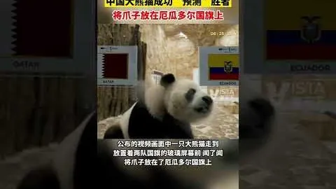 “王哲林赛后医院就诊，略有不适挑战首钢，上海队北京行遭遇挑战”