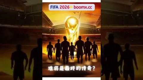 现役中国篮球明星代言小程序解析：国外体育明星代言大盘点