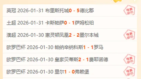 新春花市大狂欢：揭秘春节期间哪些花卉成热门新宠？