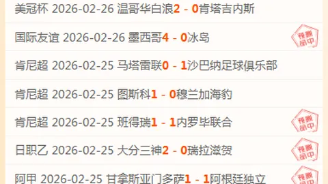 全国女子举重64公斤级冠军赛