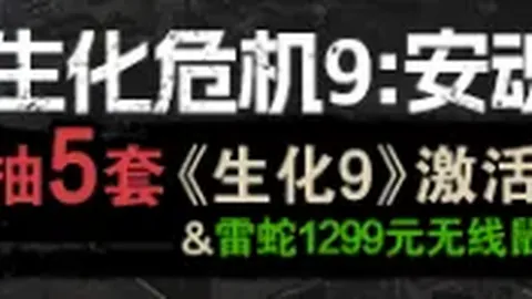 “全球足坛焦点：萨拉赫受沙特豪门和美国球队追捧，1月转会窗开启，他能成功转会吗？”