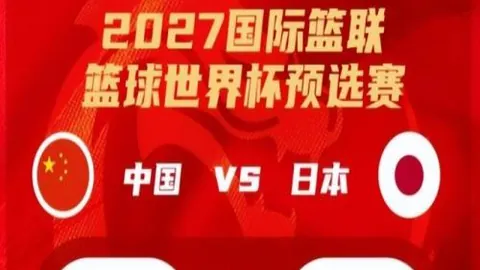 排列三2026088期开奖号码及试机号码发布