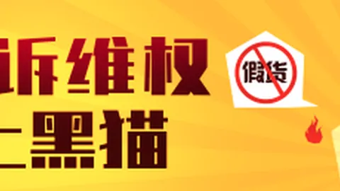 2026年投资攻略比分直播：如何应对资金集中赛道，打造健康创投生态终极指南
